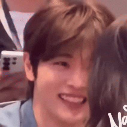 Riize GIF