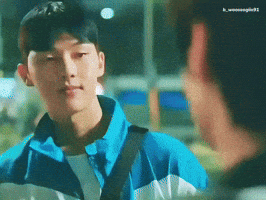 Park Jihoon Sieun GIF