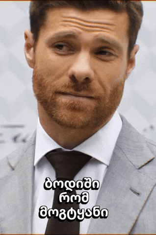 Sorry Chelsea Fc GIF