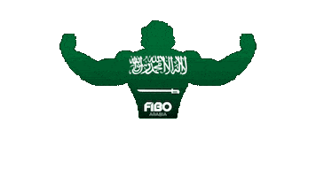 Sbbf Sticker by FIBO Arabia