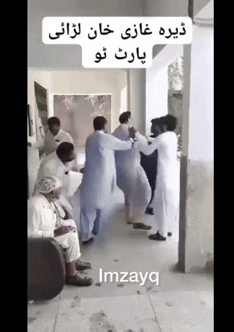 Pakistan GIF