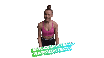 Жара Sticker by kolsanova.fit