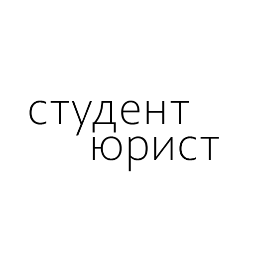 nlu_official Sticker