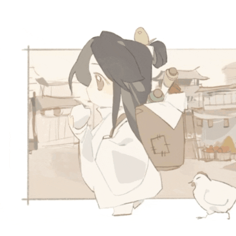 Hob GIF