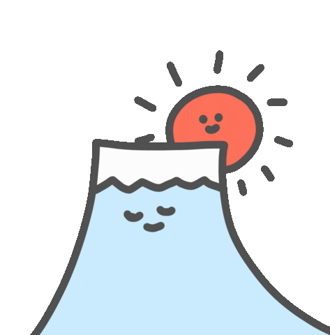 お正月 Sticker For Ios Android Giphy