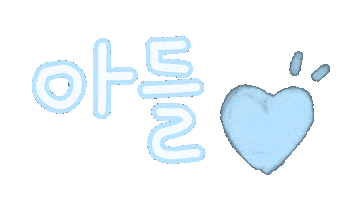 도도네가족 Sticker