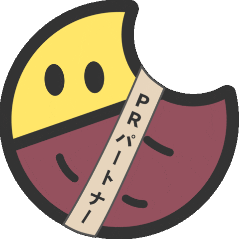 Pr Partner Sticker
