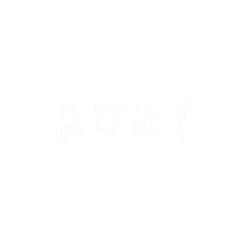 新年 令和 Sticker