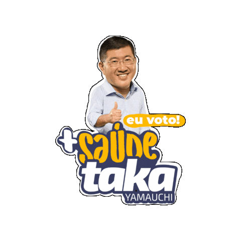 Taka Yamauchi Sticker