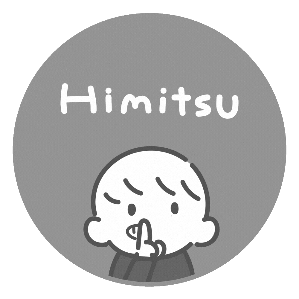 Secret Sticker