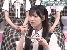 Eat Japanese Idol GIF