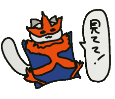 Loverabbit Sticker