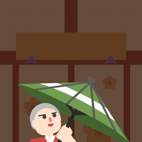 Japan 日本 GIF by Where to go in Japan?