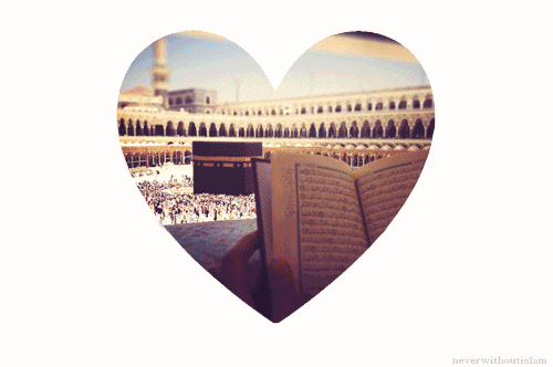 heart islam GIF - heart islam GIF