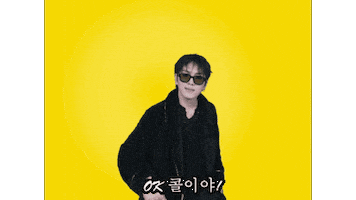 Lets Go Sticker by KINO