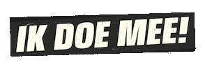 Ikdoemee Sticker by Kunstscene
