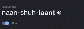 Shush Syma GIF