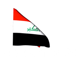 Iraq GIF