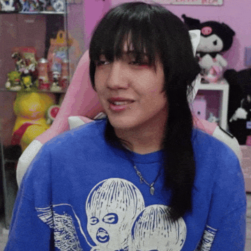Streamer GIF