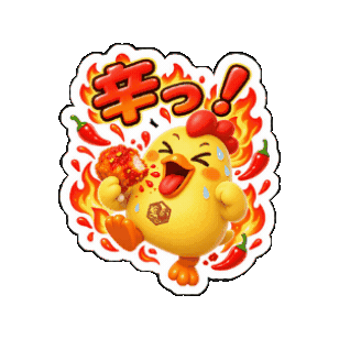 Lineスタンプ Sweating Sticker by 熊本とりから家 下松店