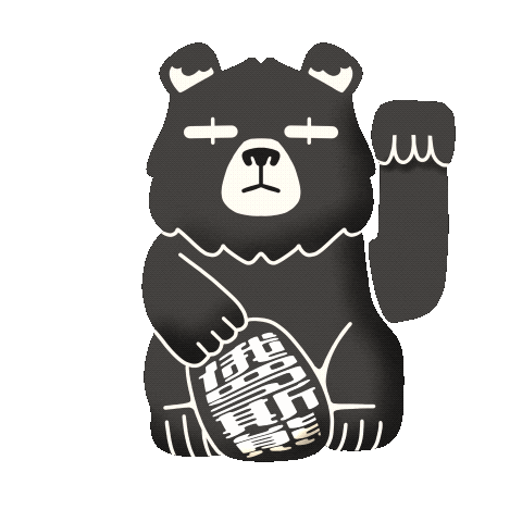 Bear Sticker