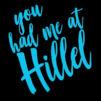 HillelInternational-hillel-5zdbHB27md7wBC0tvY