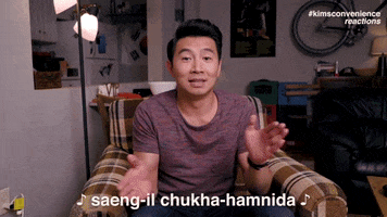 happy birthday to you clapping GIF by Kim's Convenience
