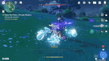 Animated GIF