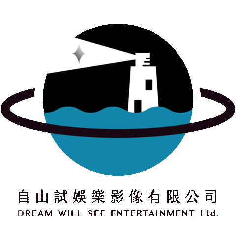 Dreamwillsee Sticker by skyfilms