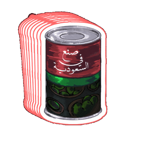 Netflix Cans Sticker by Telfaz11