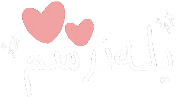 Art Sticker