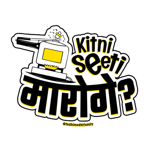Animated Sticker
