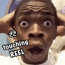 Shocked Reel GIF