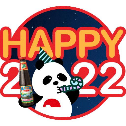 New Year Sticker by Lee Kum Kee HK