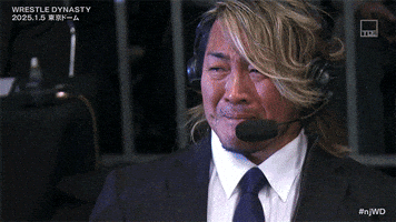 Tanahashi GIF