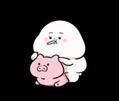 Bored Candy GIF