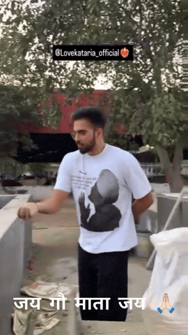 Kataria GIF