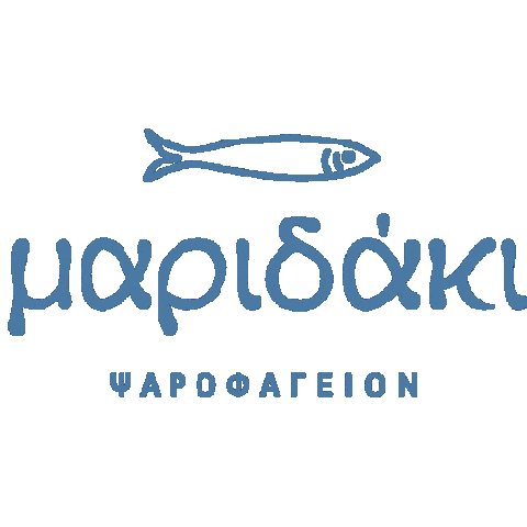Restaurant Greece Sticker by Maridaki