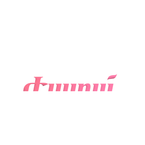 Onshoparmenia Sticker