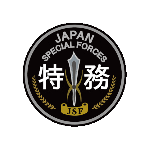 映画『大怪獣のあとしまつ』2月4日(金)全国ロードショー Sticker