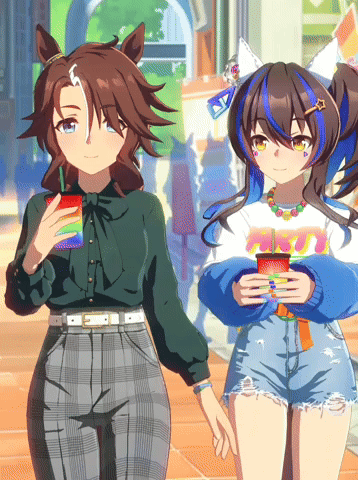 Uma Musume Pretty Derby Umamusume GIF