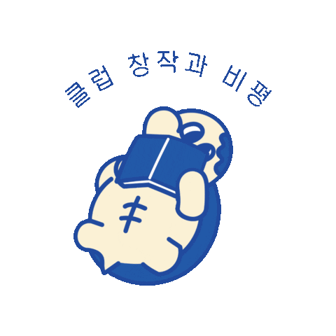 changbi Sticker