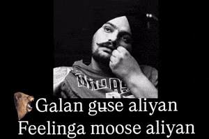 Dark Desi GIF