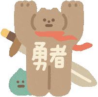 Bear Hero Sticker by LittleYellowStudio