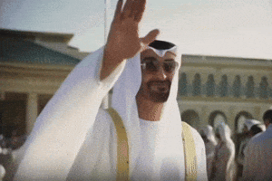 Mbz GIF by santiago country club