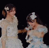 Equal Love GIF