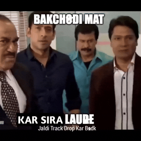 Sira GIF