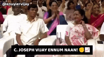 Bjp Dmk GIF