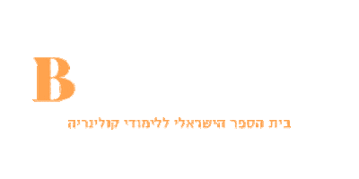 Bishulimschool Sticker