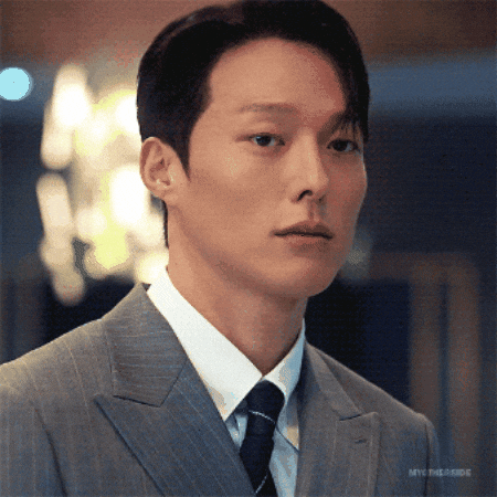 Jangkiyong 장기용 GIF